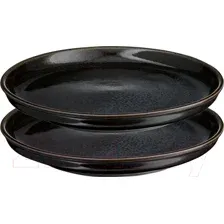 Набор тарелок Liberty Jones Cosmic Kitchen LJ-BT-PL16 (2 шт)