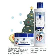 Avon Увлажняющий гель для душа с маслом авокадо в новогоднем дизайне, 250 мл  Увлажняющий мультифункциональный крем для лица, рук и тела с маслом авокадо, 250 мл