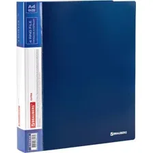 Папка для бумаг BRAUBERG Extra 270548 (синий)