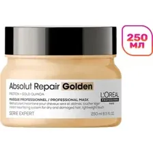 Маска для волос L'Oreal Professionnel Serie Expert Absolut Repair Gold (250мл)