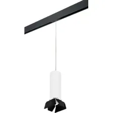 Трековый светильник Lightstar Rullo PRORP6496487