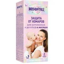 Молочко-спрей MOSQUITALL Нежная защита, 100 мл