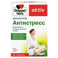 Актив Антистресс Доппельгерц 30 таблеток
