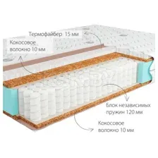 Матрас Kondor Mister-2 Mini.90х200х16 (трикотаж)