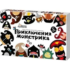 Настольная игра Десятое королевство Приключения монстрика / 05371