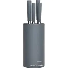 Набор ножей Nadoba Haruto 723520 (5 шт)