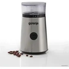 Электрическая кофемолка Gorenje SMK150E