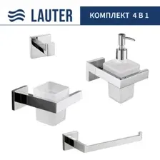 Набор аксессуаров для ванной Lauter 21SH71061  21SH71091  21SH71071  21SH71091 (Chrome, 4 предмета)