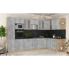 Готовая кухня Интерлиния Мила 1.88x3.4 правая (бетон/бетон/кастилло темный)