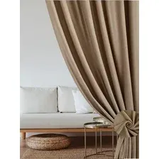 Комплект штор Soft Lines Бархат 9138-D2 (200x270, кофейный)