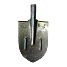 Лопата штыковая БТЗ К2 