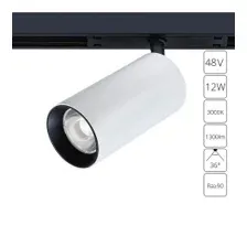 Трековый светильник Arte Lamp Optima A7281PL-1WH