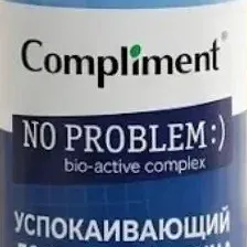 Лосьон для лица Compliment No problem Успокаивающий с каламином 200мл