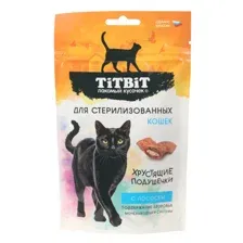 ТИТБИТ Хрустящие подушечки для стерилизованных кошек с лососем 60 г