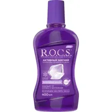 Ополаскиватель для полости рта R.O.C.S Активный магний 400 мл