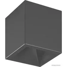 Точечный светильник DesignLed DL-SPL 005429
