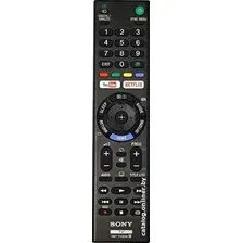 Пульт управления Sony RMT-TX300E