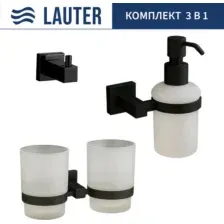 Набор аксессуаров для ванной Lauter 21SH6082 + 21SH6172 + 21SH6092 (Matt Black, 3 предмет)