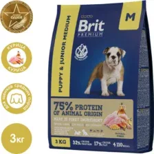 Сухой корм для собак Brit Premium Dog Puppy and Junior Medium курица 3 кг