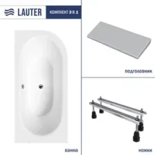 Ванна Lauter Bliss 180х80 L 21201081L (с ножками и серым подголовником)