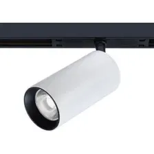Трековый светильник Arte Lamp Optima A7281PL-1WH