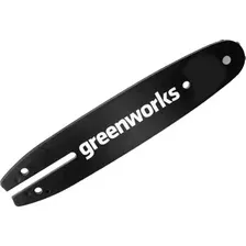 Шина для пилы Greenworks 2953907, 25 см