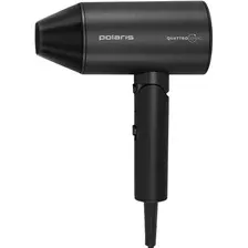POLARIS PHD 2450TI (ЧЕРНЫЙ)