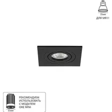 Точечный светильник Arte Lamp Tarf mini A2068PL-1BK
