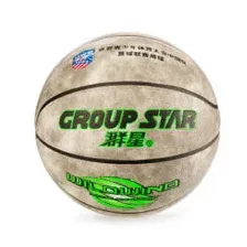Мяч баскетбольный GROUP STAR GS6519