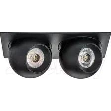 Спот Lightstar Intero i5277272