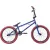Велосипед Stark Madness BMX 2 2025 (фиолетовый/матовый черный/бургунди)