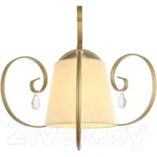 Бра ST Luce Azzurro SL177.201.01