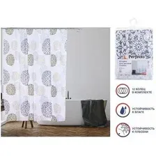 Шторка-занавеска для ванны Perfecto Linea Harmony 36-118017 (блики)
