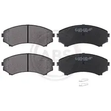 Тормозные колодки дисковые передняя ось A.B.S. 37203