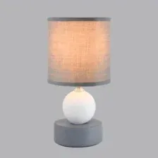Настольная лампа Lumion Lalana 8181/1T