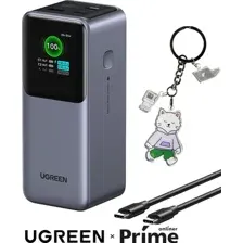 Внешний аккумулятор Ugreen PB721 20000mAh (серый) + брендированный брелок Ugreen