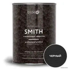 Краска Elcon Smith с молотковым эффектом 0.8 кг (черный)
