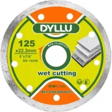 Диск алмазный 125x5x22,2 мм DYLLU DTDC2K03
