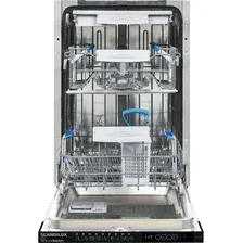 Встраиваемая посудомоечная машина Scandilux DWB4512B3