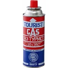 Газовый баллон Tourist Standard TB-220
