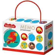 Настольная игра Baby Toys Мемо. Для мальчишек / 04052