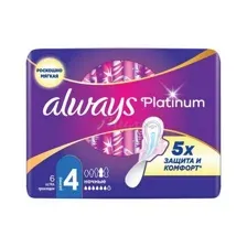 Прокладки женские ALWAYS Ultra Platinum Night ультратонкие, 6 шт