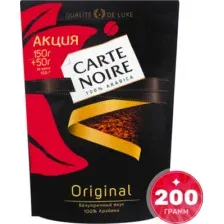 Кофе Carte Noire Original растворимый 200 г