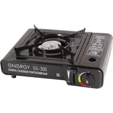 Туристическая плита Energy GS-300