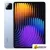 Планшет Xiaomi Pad 7 12GB/256GB международная версия (голубой)