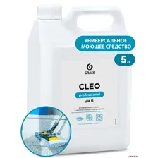 Моющее средство Grass Cleo, 125415, 5.2 кг