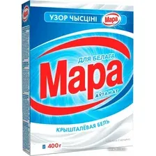 Стиральный порошок Мара Ўзор чысціні Для белого 400 г