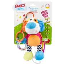 Развивающая игрушка Fancy Baby Собачка, FBS0M
