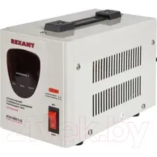 Стабилизатор напряжения AСН-500/1-Ц REXANT