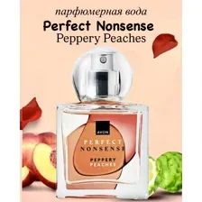 Avon Парфюмерная вода Perfect Nonsense Peppery Peaches для нее, 50 мл